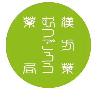 東京銀座むつみ薬局